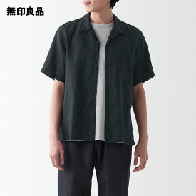 【無印良品 公式】ヘンプ洗いざらしオープンカラー半袖シャツ（紳士）