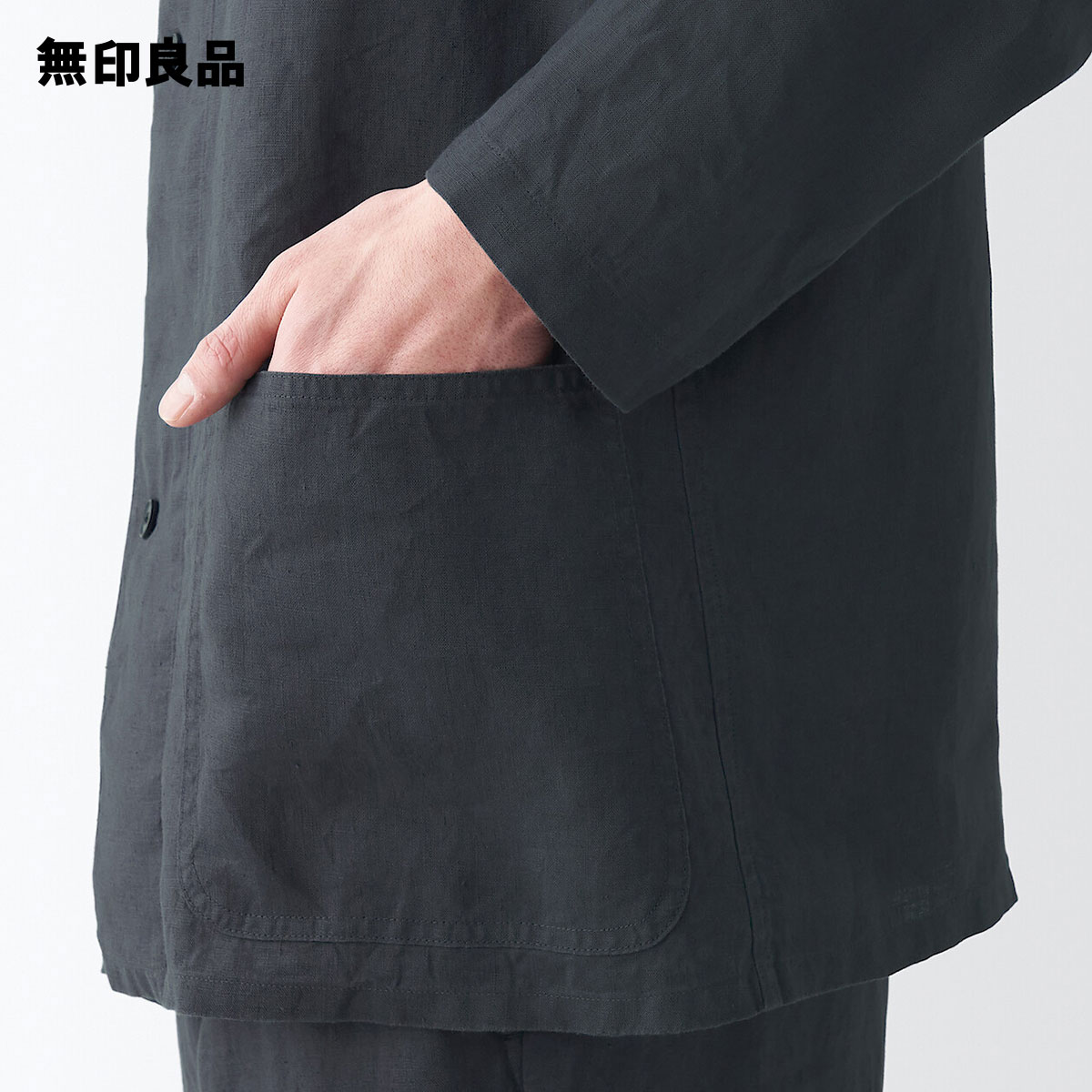 定価6990円　無印良品　ヘンプ　シャツジャケット　ダークグレー　L