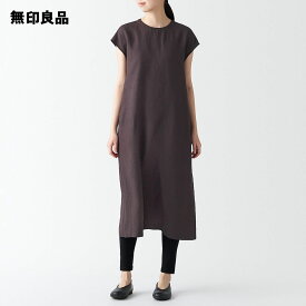 【無印良品 公式】ヘンプ洗いざらしフレンチスリーブワンピース（婦人）