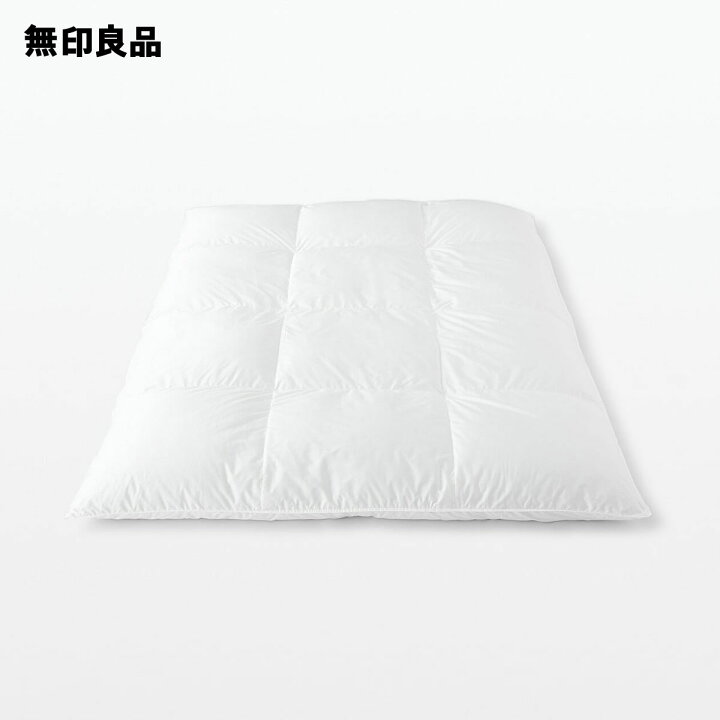 楽天市場】【無印良品 公式】【シングル】防ダニ 羽毛掛ふとん・二層式  
