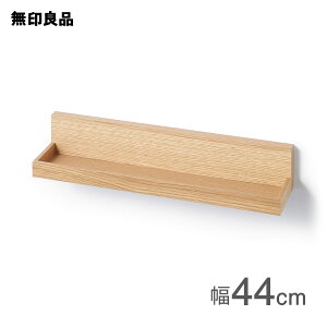 yǕi zǂɕtƋg[EI[Nޓ˔ 44cm