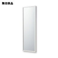 壁に付けられる家具ミラー・オーク材 ライトグレー 中【無印良品 公式】