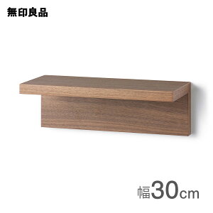 yǕi zǂɕtƋIEEH[ibgޓ˔ 30cm