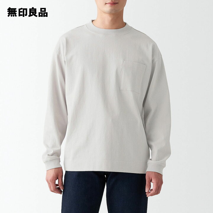 楽天市場 無印良品 公式 太番手天竺編みポケット付長袖ｔシャツ 紳士 無印良品