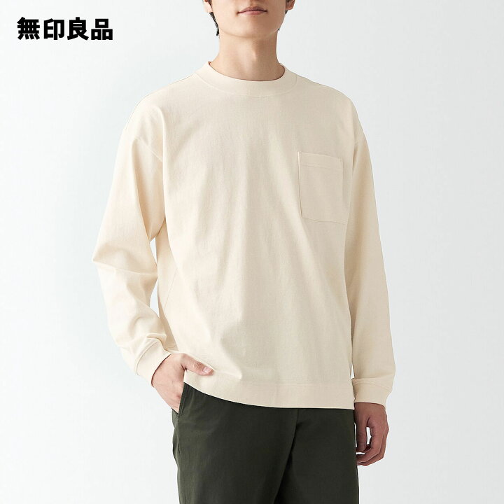 楽天市場 無印良品 公式 太番手天竺編みポケット付長袖tシャツ 紳士 無印良品 楽天市場 無印良品 公式 太番手天竺編みポケット付長袖tシャツ 紳士 無印良品