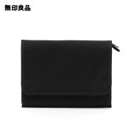 ポリエステル・母子手帳ケース・小・黒 ・約22×15cm【無印良品 公式】