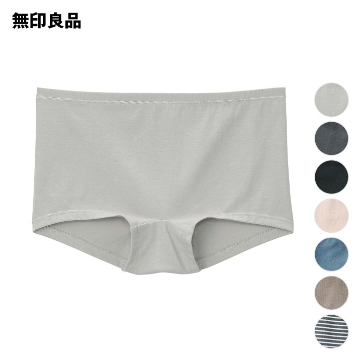 楽天市場 無印良品 公式 ストレッチ天竺編みボクサーショーツ 婦人 無印良品