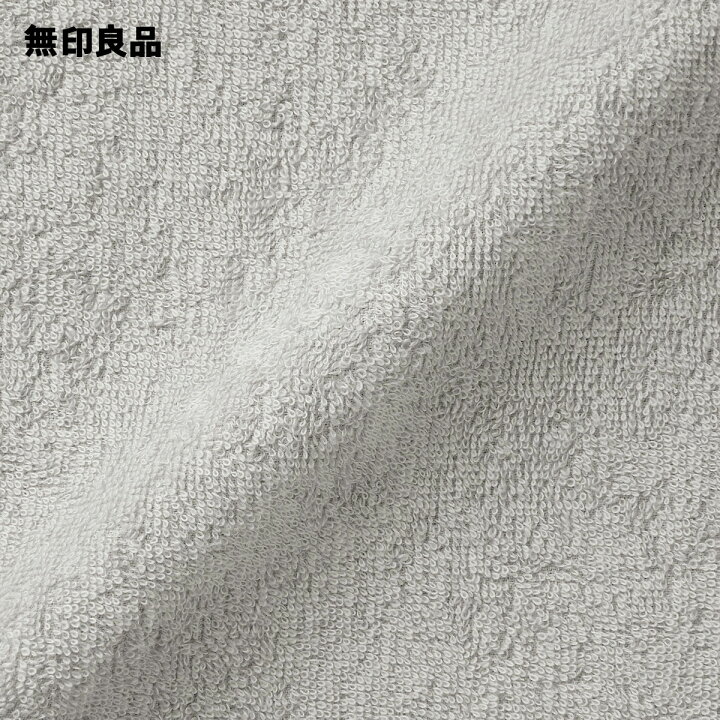 楽天市場】【無印良品 公式】パイル織り薄手フェイスタオル・4枚組 34×85cm : 無印良品 楽天市場】【無印良品 公式】パイル織り薄手フェイスタオル・4枚組 34×85cm : 無印良品