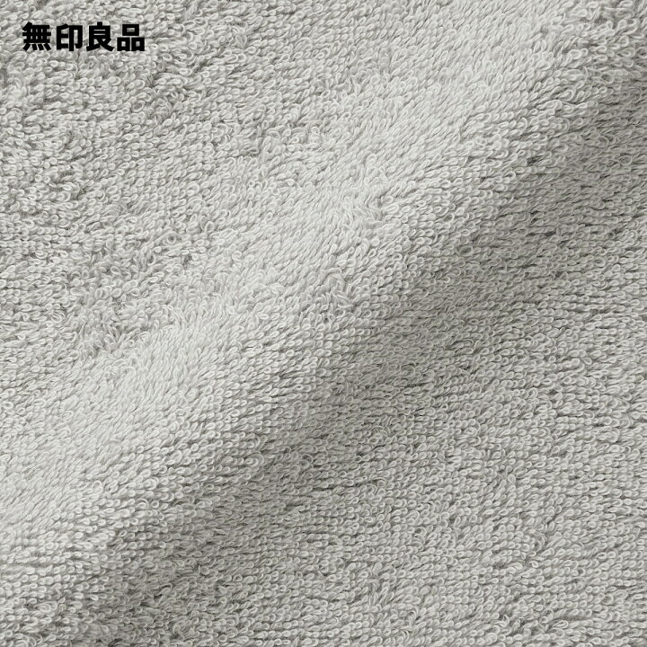 楽天市場】【無印良品 公式】パイル織りフェイスタオル・8枚組 34×85cm : 無印良品 楽天市場】【無印良品 公式】パイル織りフェイスタオル・8枚組 34×85cm : 無印良品