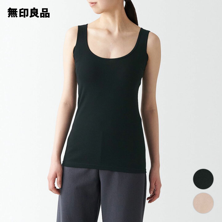 【無印良品 公式】さらっと綿 汗取りパッド付きタンクトップ(婦人) 無印良品 無印良品 タンクトップ Mサイズ