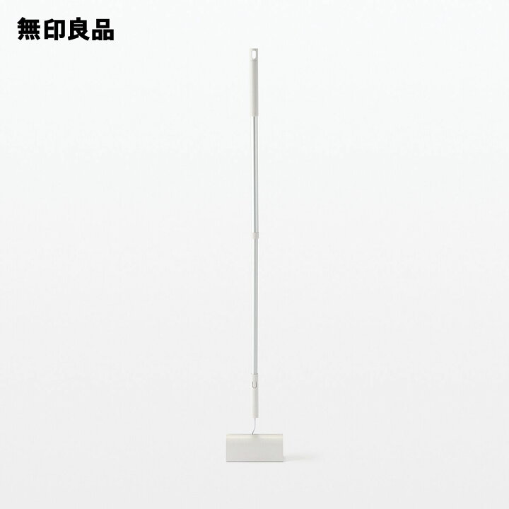 楽天市場】【無印良品 公式】ヘッドが付け替えられる 伸縮ポール・約 