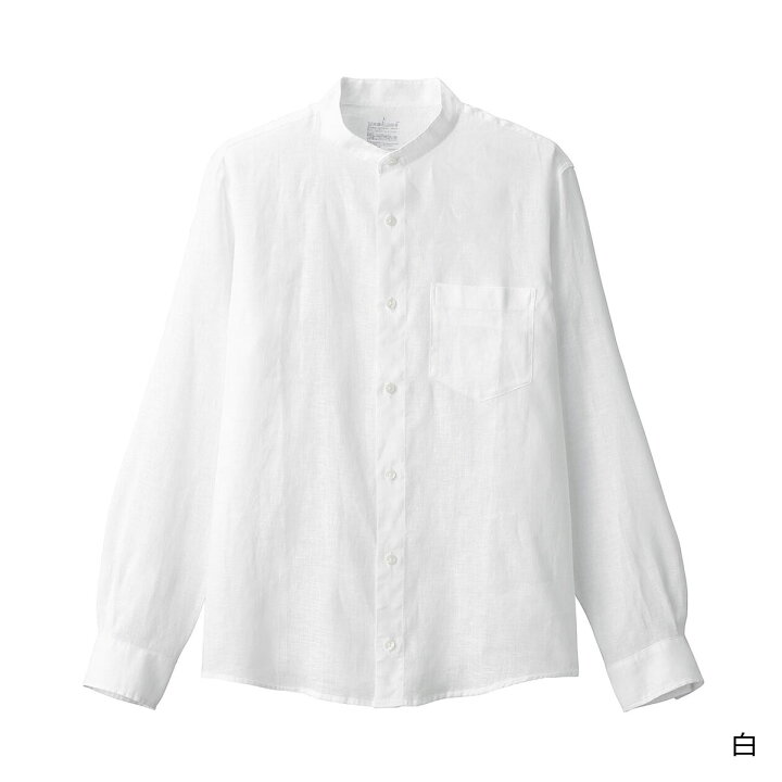 楽天市場 無印良品 公式 フレンチリネン洗いざらしスタンドカラーシャツ 紳士 無印良品