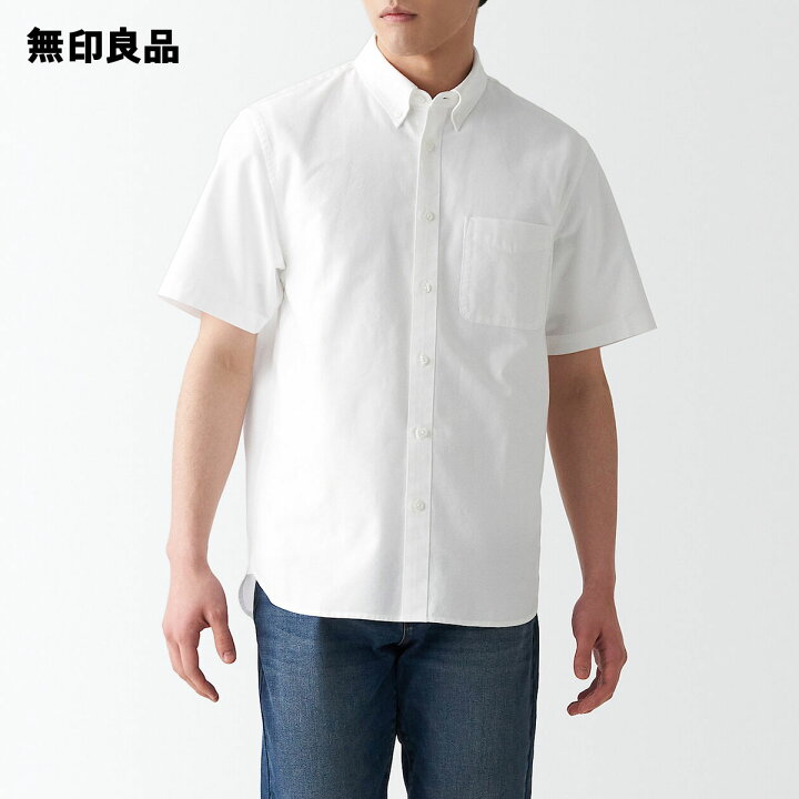 楽天市場 無印良品 公式 洗いざらしオックスボタンダウン半袖シャツ 紳士 無印良品