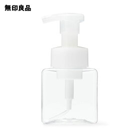 【無印良品 公式】PET詰替ボトル　泡タイプ クリア　250mL