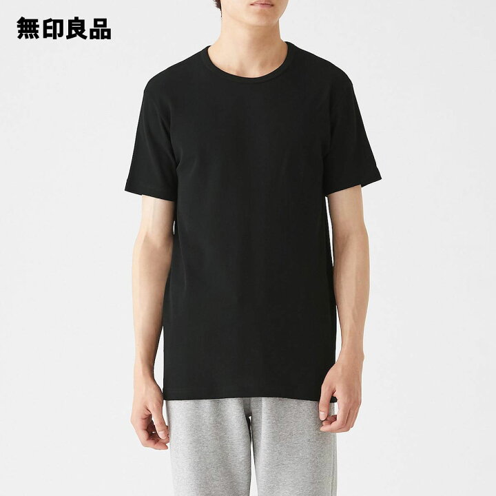 宇宙 エチケット 折る カットソー 無印 メンズ Islandbuild Jp 宇宙 エチケット 折る カットソー 無印 メンズ Islandbuild Jp