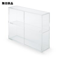 アクリルコレクションスタンド引き扉付き・大 約幅33．6×奥行8．4×高24．4cm【無印良品 公式】
