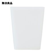 携帯用シリコーンコップ 約65×12×82mm トラベル 旅行 防災 携帯用【無印良品 公式】