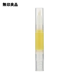 【無印良品 公式】甘皮ケアオイル 3．6mL