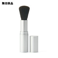 ポリエステル携帯用チークブラシ 全長約93mm（繰り出し式） トラベル 旅行【無印良品 公式】