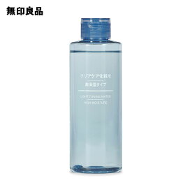 【無印良品 公式】クリアケア化粧水　高保湿タイプ 200mL