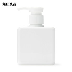 【無印良品 公式】PET詰替ボトル ホワイト　250mL