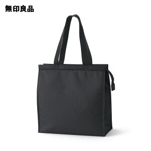 【無印良品 公式】ポリエステル　買い物バッグ　大 約36．5×36．5×マチ17．5cm