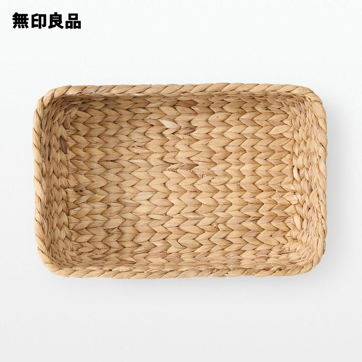 楽天市場】【無印良品 公式】ウォーターヒヤシンス 長方形 バスケット 