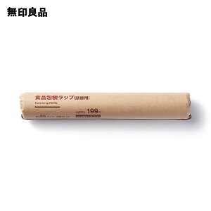 yǕi zHibvil֗pj^22cm×55m
