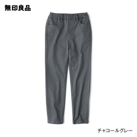 【無印良品 公式】ストレッチデニムスリムフィットパンツファスナー無し（キッズ）