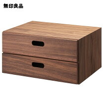 楽天市場】無印良品 スタッキングシェルフ（収納家具｜インテリア 