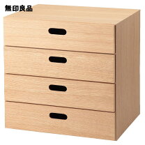 楽天市場】無印 4段の通販
