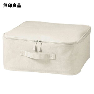 yǕi z|GXe@\tg{bNX@p^@@t^@35×s35×16cm