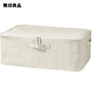 ポリエステル麻　ソフトボックス　衣装ケース　大　約幅59×奥行39×高さ23cm　衣類収納　衣替え【無印良…