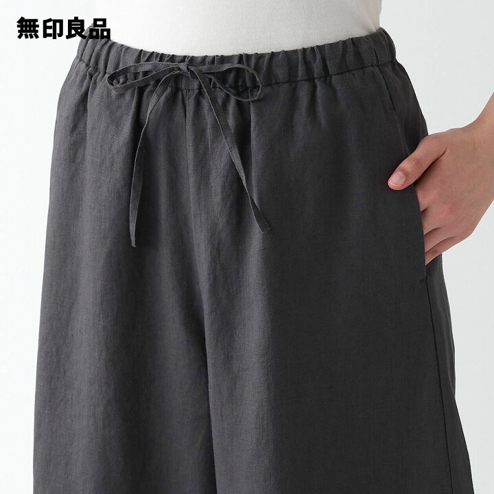 楽天市場】【無印良品 公式】ヘンプクロップドパンツ(婦人) : 無印良品