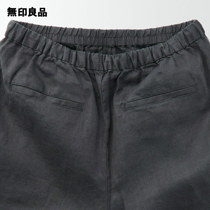 楽天市場】【無印良品 公式】ヘンプクロップドパンツ(婦人) : 無印良品