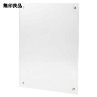 アクリルピクチャーフレーム・小 A3サイズ（約297×420mm）用【無印良品 公式】