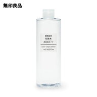 化粧水・敏感肌用・高保湿タイプ（大容量）400ml【無印良品 公式】