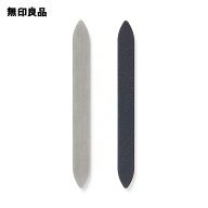 爪やすり ハード／2枚入【無印良品 公式】