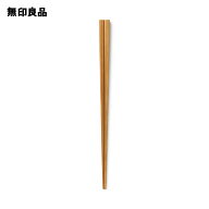 竹箸・23cm【無印良品 公式】