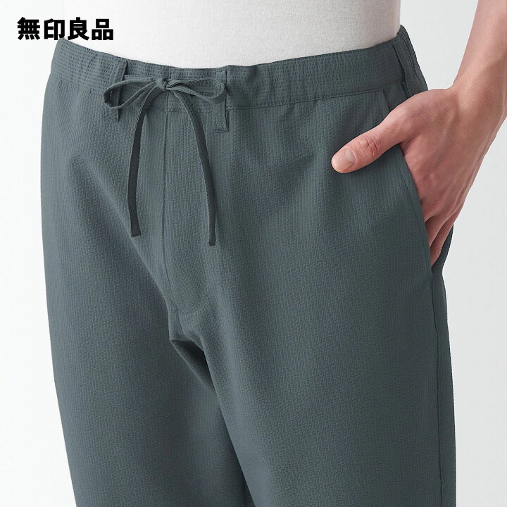 楽天市場】【無印良品 公式】風を通すストレッチサッカーノータックパンツ（紳士） : 無印良品