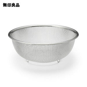 【無印良品 公式】【M】ステンレス メッシュザル・約直径19.5×高さ7.5cm