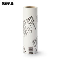 カーペットクリーナー用替えテープ斜めカット 幅16cm／90周【無印良品 公式】