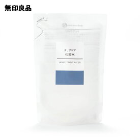 【無印良品 公式】クリアケア化粧水 200mL／リフィル