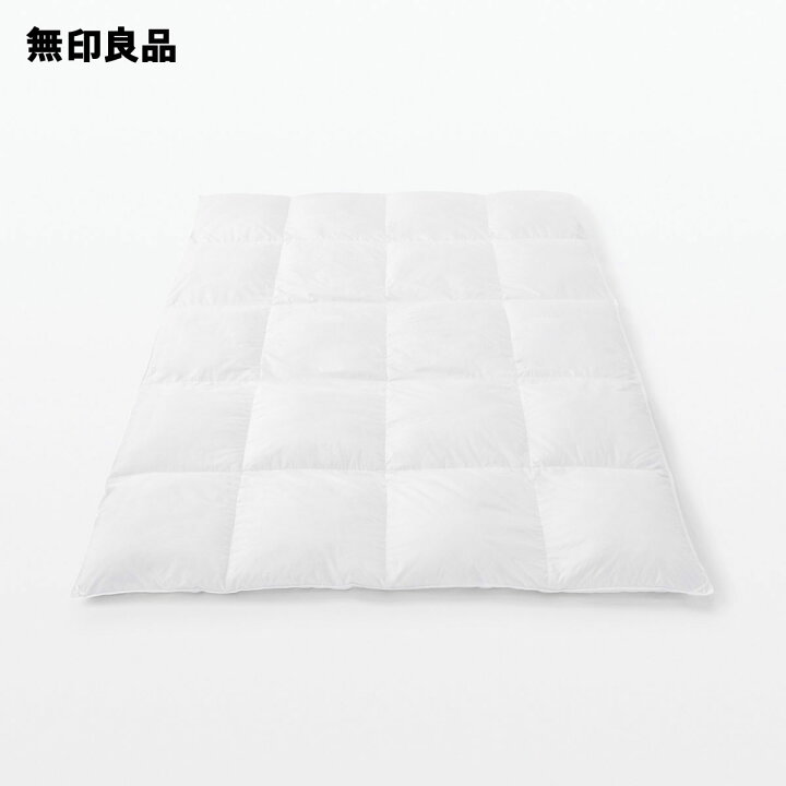 楽天市場】【無印良品 公式】【クイーン】【あたたかさ3】防ダニ 羽毛 