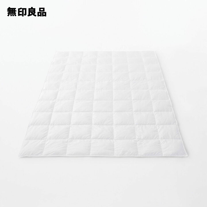 楽天市場】【無印良品 公式】【セミダブル】【あたたかさ1】防ダニ 