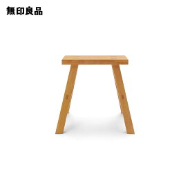 【無印良品 公式】木製ベンチ 小ラバーウッド材 48．5×30×44cm