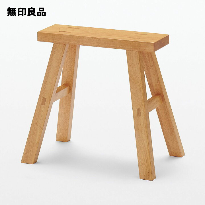 楽天市場】【無印良品 公式】木製ベンチ 小ラバーウッド材 48．5  