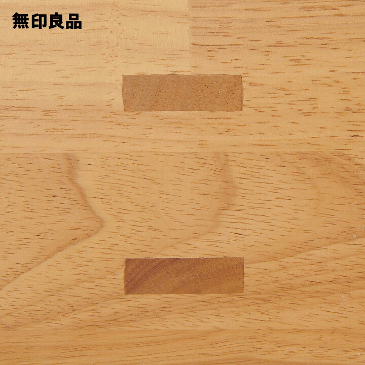 楽天市場】木製ベンチ 小ラバーウッド材 48．5×30×44cm【無印 
