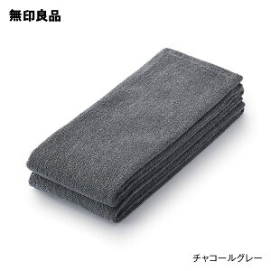 yǕi zyOzpCD胍O^IE2g4ZbgE34×110cm