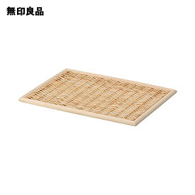 【無印良品 公式】ブリ材・長方形バスケット用フタ・（V）約幅37×奥行26×高さ2cm